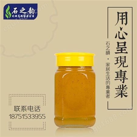 蜂蜜瓶 500g八角玻璃瓶 透明杂粮果酱瓶1斤2斤装蜂蜜储物瓶