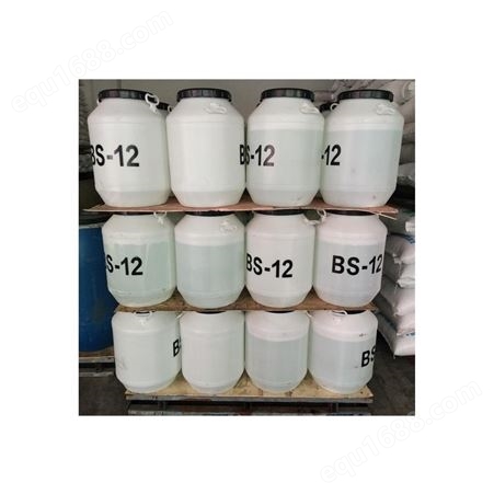 十二烷基甜菜碱BS-12 表面活性剂 去污增稠剂乳化剂