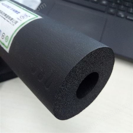 华美b2级阻燃橡塑吸音管壳供暖管道保温隔热nbr光面柔性橡塑管