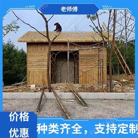 各种规格 竹别墅定制 新农村建设 节能环保 结构稳定 老师傅竹木