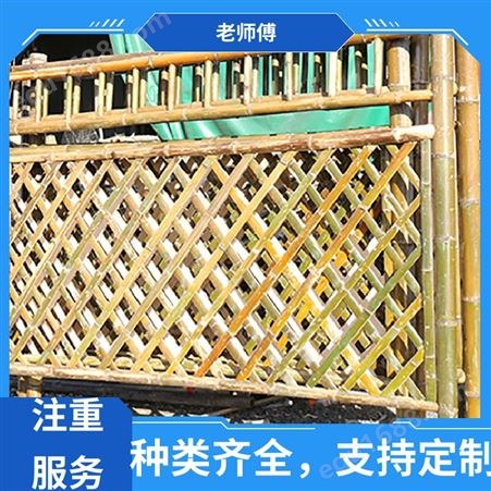 景区防护 竹篱笆安装 通风透气 结构稳定 老师傅竹木