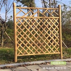 竹篱笆栅栏 竹护栏 园林草坪防护栏 菜园隔离围栏