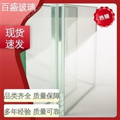 家具配套 夹胶钢化玻璃 高性价比 按需定制 抗弯强度高 厂家直供