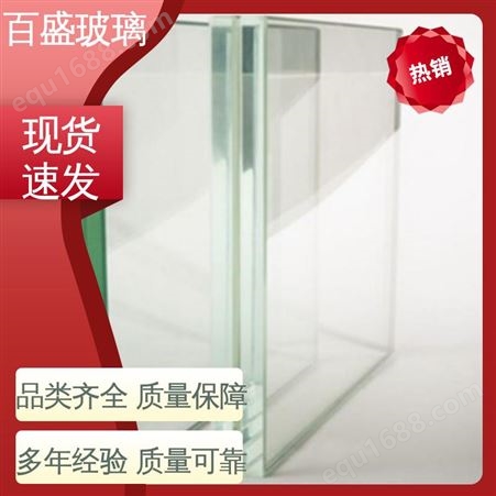 家具配套 夹胶钢化玻璃 高性价比 按需定制 抗弯强度高 厂家直供