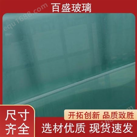 百盛 室内隔断 玻璃 结实耐用 按需定制 专业生产设备