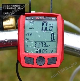 自行车码表里程表有线无线自行车码表有线无线里程表YT-833