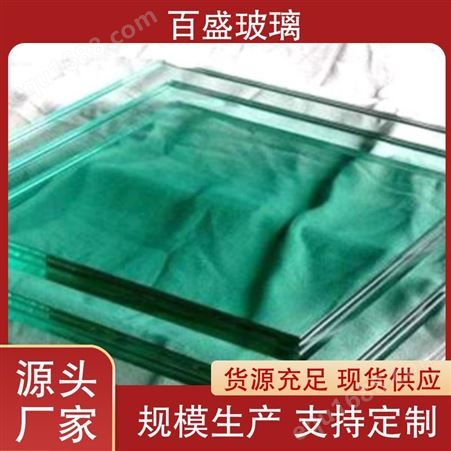厂家供货 生产定做 夹胶玻璃 结实耐用 按需定制 多年行业经验
