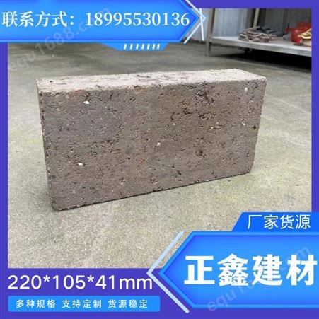 广州供应强度水泥砖 混凝土配砖 MU15水泥砖190*85*41mm尺寸
