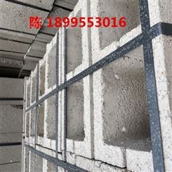 广州粗面双孔混凝土空心砖水泥砖厂390*190*190mm