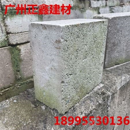 广州黄埔标准砖国标砖水泥砖混凝土实心砖240*115*53mm