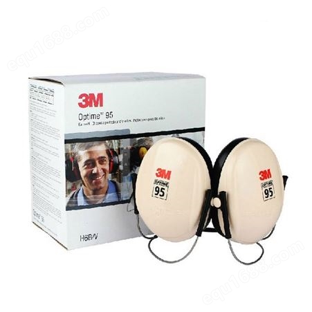 3M H6B 颈戴式防噪音学习工作隔音降噪防护耳罩