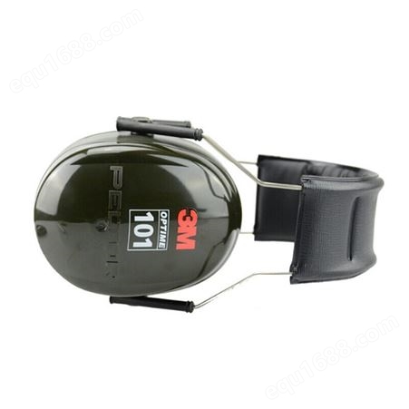 3M PELTOR H7A 头戴式隔音降噪防噪音阻燃防水学习睡眠防护耳罩
